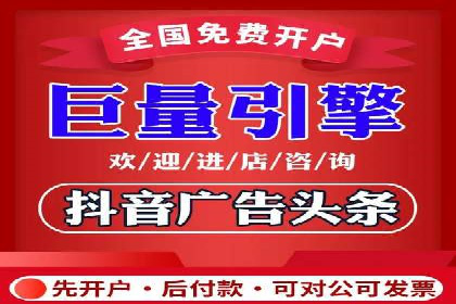 成功SEM托管案例分享：品牌增长之道